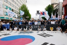 광주교육가족 800여 명, 5·18 민주평화대행진 참여
