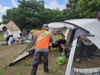 청도군 운문면발전협, 운문댐 하류보 장박·알박기 금지 캠페인