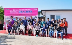 영천시, 러브하우스 8호 준공…취약계층에 보금자리