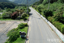 대구 달성군, 유치곤길 명예도로명 2030년까지 연장