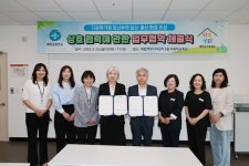 예천군보건소-군 가족센터, 다문화가정 임신·출산 지원 업무협약 