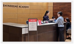 신세계 센텀시티 아카데미, 여름학기 다양한 원데이 클래스 선보여