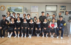 [포토] 청도군 풍각면 어르신들의 학창시절 추억 속으로