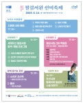 네이버 검색 결과 사진 2