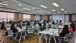 아산교육지원청, 2025 상반기 유치원 보호자 연수 실시