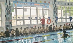 봉화교육지원청, 초등학교 생존 수영 실기교육