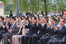 칠곡교육지원청, 교육가족 한마음 콘서트 성료