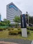 TS교통안전공단, 전기차 튜닝 새 사업 정착