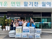 함평군 월야면 지역사회보장협의체, 여름철 취약계층 지원 나서
