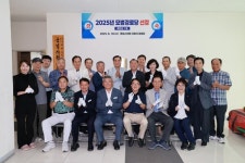예천군 동일스위트더파크 경로당, 대한노인회 모범경로당 선정 