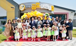 영천시, 국공립 금호어린이집 준공…보육환경 개선 기대