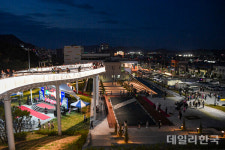 문경시, 중앙공원 새단장...스카이워크 등 설치