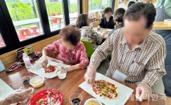 영천시 치매안심센터, 농업치유 프로그램 운영