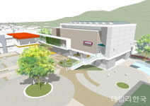 경북교육청, 봉계초 다목적 강당 설계작 선정...내년 9월 준공