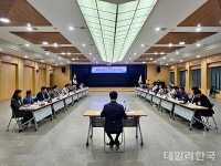 김천시, 정부합동평가 추진 상황 보고회...우수 성적 목표
