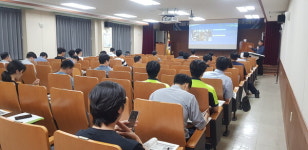전남녹색환경지원센터, 유해화학물질 안전관리 설명회 개최