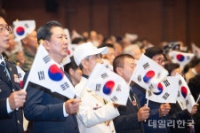 구미시, 6.25전쟁 75주년 기념식...참전유공자 희생 기려