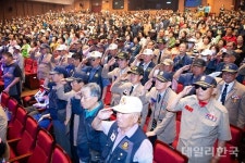 구미시, 6.25전쟁 75주년 기념식...참전유공자 희생 기려