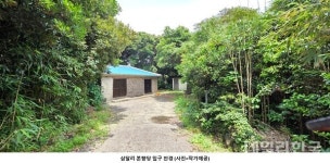 [4인 4색 문화 에세이-52(끝)] 이명진 수필가 삼달리 본향당