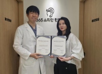 365 소리안 한의원, 포렘과 건강기능식품 개발 연구 MOU