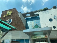 김해시청 어린이집 원장 갑질 논란, 실체적 진실은?