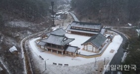 상주 거꾸로옛이야기나라숲, 경북 웰니스관광지 공모 선정