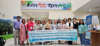 네팔 카트만두대학교, 천안시 서북구보건소 견학