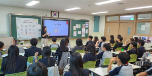 웰컴저축은행, 인천주안초·한들물빛중 1사1교 금융교육 진행