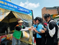 광주 광산구 송정1동, 폭염 대응 나서