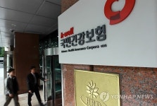 사무장병원· 면허대여약국…건보공단에 특사경을