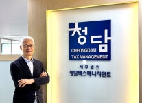 [전문가칼럼] 테헤란로 빌딩 부자의 눈물…자식에게 빚만 안겼다