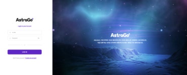 씨이랩, HPE 파트너 세미나서 GPU 최적화 솔루션 아스트라고 발표