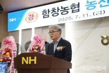 김용구 상주 함창농협 조합장 조합의 미래를 여는 구심점이 될 것