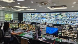 구미시 CCTV 통합관제센터, 4년간 226건 피의자 검거