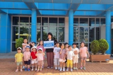 롯데케미칼 mom편한어린이집, 까치밥 저금통 수익금 기탁