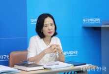 대구교육청, 파호·호산지역 학교 재구조화...학부모 대다수 찬성