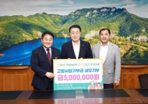 화순 이양청풍농협-서진도농협, 고향사랑기부금 상호기부 동참
