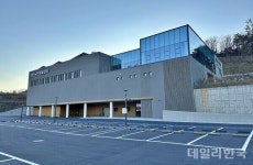 영천시, 국민체육센터 내달 1일 개관