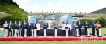 달성군, 군도 3호선 위험도로 개선...2→4차로 확장