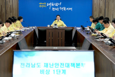 김영록 전남지사, 폭염 취약분야 집중관리로 피해 최소화 당부