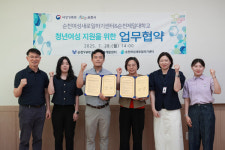 순천제일대·순천여성새로일하기센터, 업무협약 체결