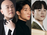 하남 지역 설화 아랑과 도미가 오페라로...조선의 사랑꾼 8월24일 공연