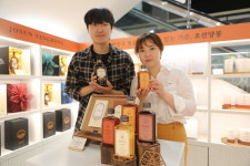 롯데백화점 광주점,   자연 숙성 꿀 조선 양봉 팝업 행사 진행