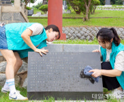 더 나은 칠곡 봉사단, 광복 80주년 맞아 애국동산 정비