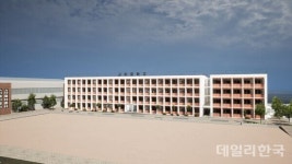 대구 군위중, 교사동·기숙사 증축…IB 맞춤 공간으로