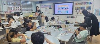 천안교육지원청, 천안 늘봄거점센터-늘봄성정…학생 금융교육 실시