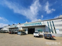 구미시, 지산동에 농기계임대사업소 신축...내년 준공