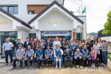 칠곡 왜관읍 낙산3리 경로당 리모델링 준공식