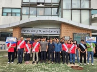 [포토뉴스] 금산군 맑은물관리과, 금산애(愛) 살어리랏다 캠페인