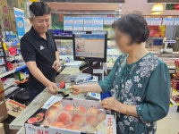 광주 광산구, 쿠폰으로 살피는 고독사 함께 운남 추진
